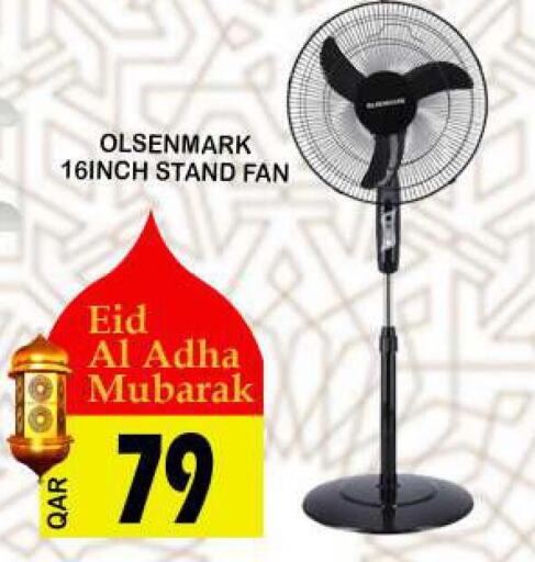 OLSENMARK Fan  in Dubai Shopping Center in Qatar - Al Wakra