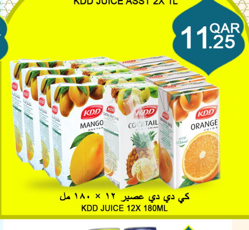 KDD   in Food Palace Hypermarket in Qatar - Doha