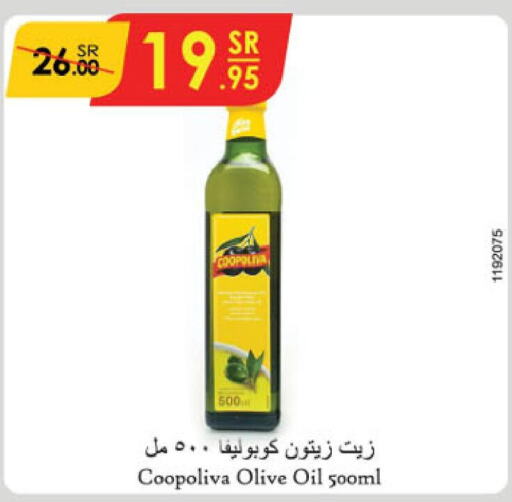 COOPOLIVA Olive Oil  in Danube in KSA, Saudi Arabia, Saudi - Unayzah