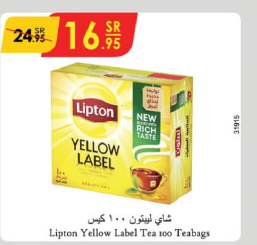 Lipton Tea Bags  in Danube in KSA, Saudi Arabia, Saudi - Jazan