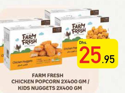 FARM FRESH Chicken Nuggets  in Safeer Hyper Markets in UAE - Abu Dhabi