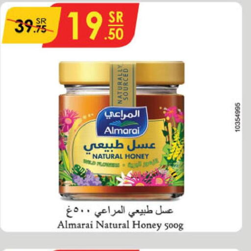 ALMARAI Honey  in Danube in KSA, Saudi Arabia, Saudi - Al Hasa