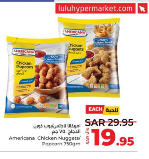 AMERICANA   in LULU Hypermarket in KSA, Saudi Arabia, Saudi - Khamis Mushait