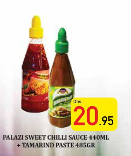  Hot Sauce  in Safeer Hyper Markets in UAE - Umm al Quwain