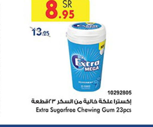 EXTRA WHITE Detergent  in Bin Dawood in KSA, Saudi Arabia, Saudi - Medina