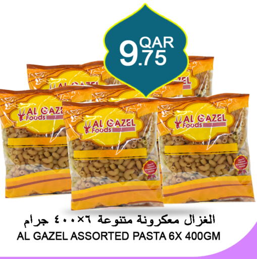  Pasta  in قصر الأغذية هايبرماركت in قطر - الخور