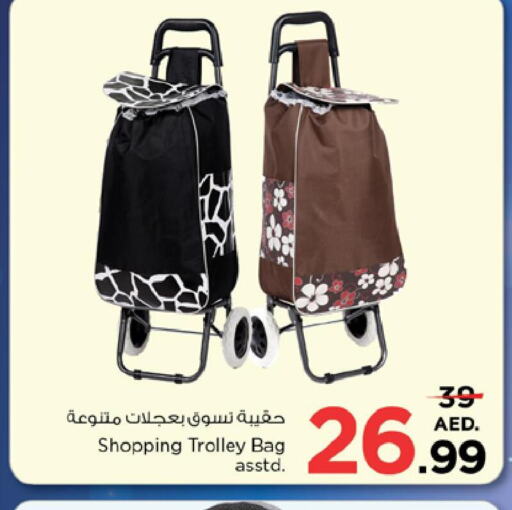 Lipton Tea Bags  in Nesto Hypermarket in UAE - Fujairah