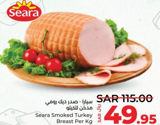 SEARA Chicken Breast  in لولو هايبرماركت in مملكة العربية السعودية, السعودية, سعودية - تبوك
