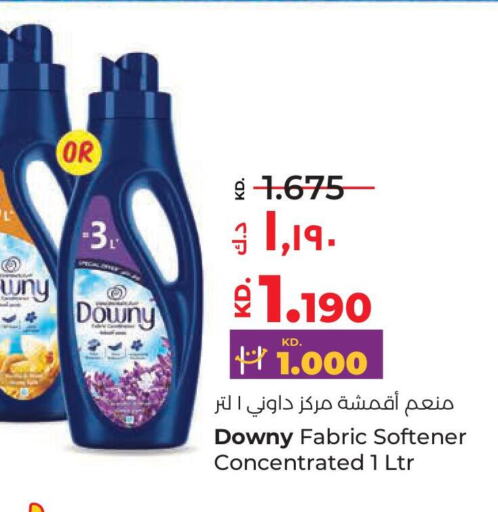 DOWNY Softener  in Lulu Hypermarket  in Kuwait - Jahra Governorate