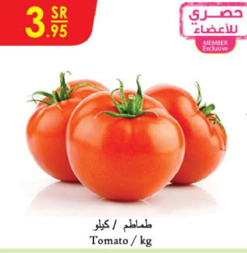  Tomato  in Danube in KSA, Saudi Arabia, Saudi - Unayzah