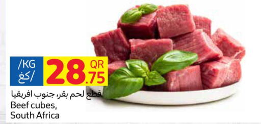  Beef  in كارفور in قطر - الوكرة