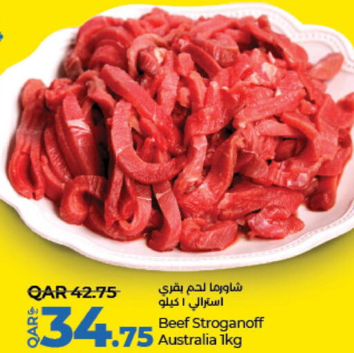  Beef  in لولو هايبرماركت in قطر - أم صلال