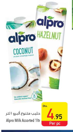 ALPRO Flavoured Milk  in السفير هايبر ماركت in الإمارات العربية المتحدة , الامارات - رَأْس ٱلْخَيْمَة