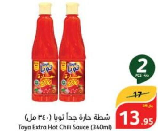  Hot Sauce  in هايبر بنده in مملكة العربية السعودية, السعودية, سعودية - القنفذة