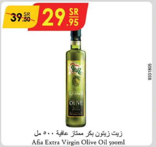 AFIA Extra Virgin Olive Oil  in Danube in KSA, Saudi Arabia, Saudi - Hail
