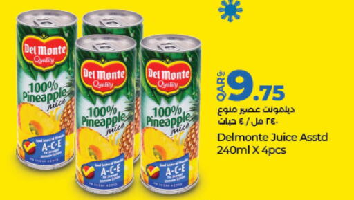 DEL MONTE   in LuLu Hypermarket in Qatar - Al Daayen