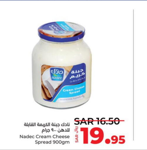 NADEC Cream Cheese  in LULU Hypermarket in KSA, Saudi Arabia, Saudi - Khamis Mushait