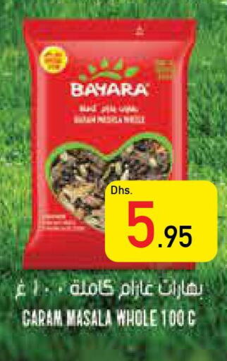 BAYARA Spices / Masala  in Safeer Hyper Markets in UAE - Sharjah / Ajman