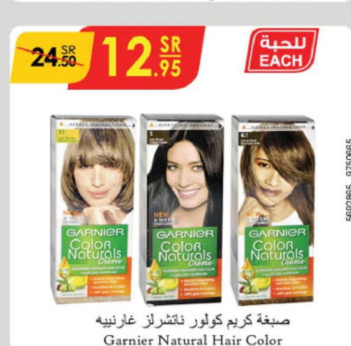 GARNIER Hair Colour  in Danube in KSA, Saudi Arabia, Saudi - Khamis Mushait
