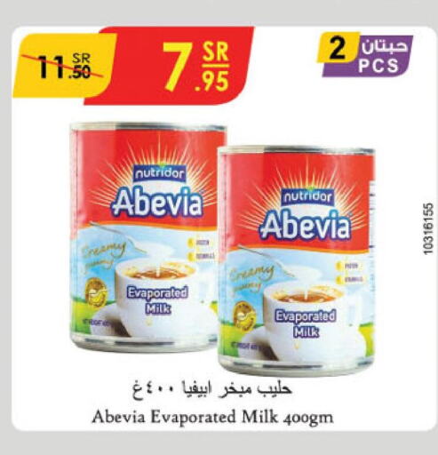 ABEVIA Evaporated Milk  in Danube in KSA, Saudi Arabia, Saudi - Dammam