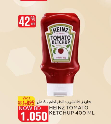 HEINZ Tomato Ketchup  in Al Jazira Supermarket in Bahrain