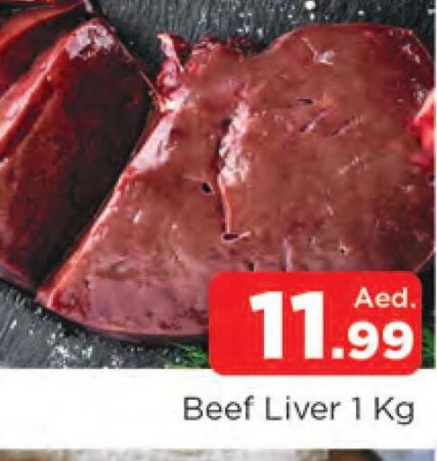  Beef  in Al Madina  in UAE - Dubai