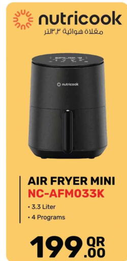 NUTRICOOK Air Fryer  in Safari Hypermarket in Qatar - Al Rayyan