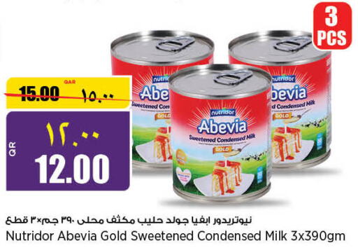 ABEVIA Condensed Milk  in ريتيل مارت in قطر - الريان