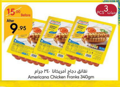 AMERICANA Chicken Franks  in Manuel Market in KSA, Saudi Arabia, Saudi - Jeddah