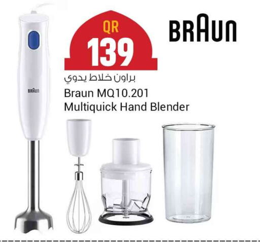 BRAUN Mixer / Grinder  in Safari Hypermarket in Qatar - Al-Shahaniya