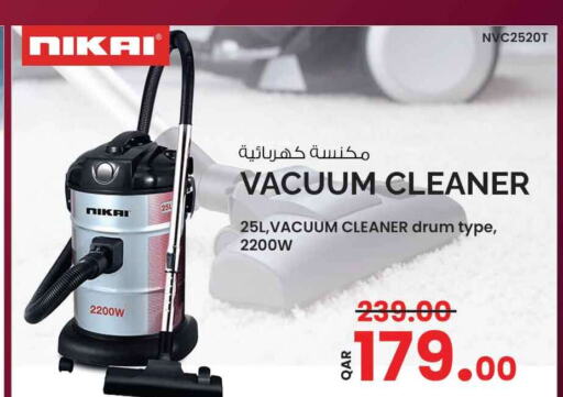 NIKAI Vacuum Cleaner  in Safari Hypermarket in Qatar - Al Daayen