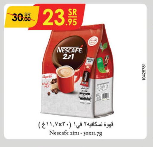 NESCAFE Coffee  in Danube in KSA, Saudi Arabia, Saudi - Dammam