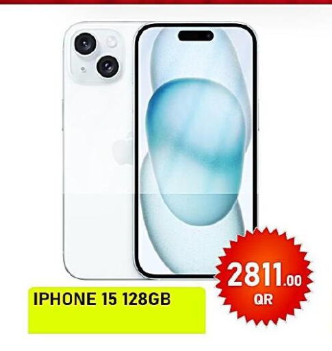 APPLE iPhone 15  in باشن هايبر ماركت in قطر - الوكرة