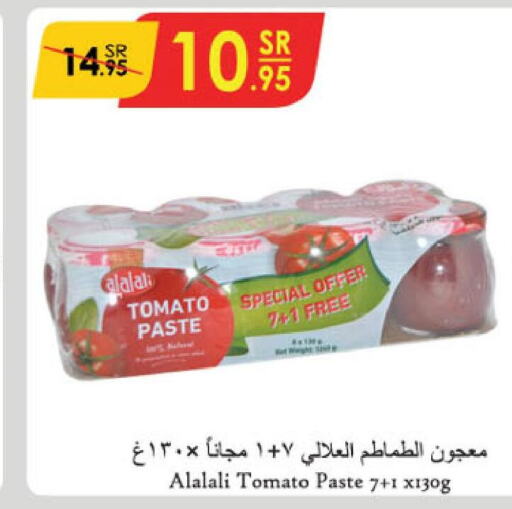 AL ALALI Tomato Paste  in Danube in KSA, Saudi Arabia, Saudi - Dammam