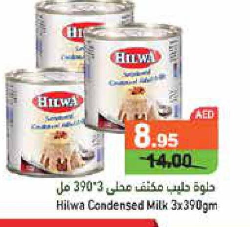 HILWA Condensed Milk  in Aswaq Ramez in UAE - Ras al Khaimah