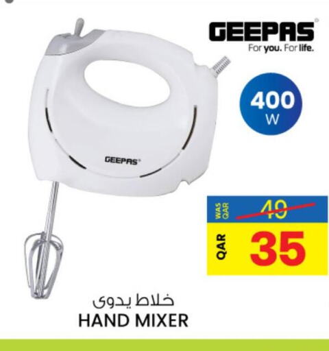 GEEPAS Mixer / Grinder  in أنصار جاليري in قطر - الخور