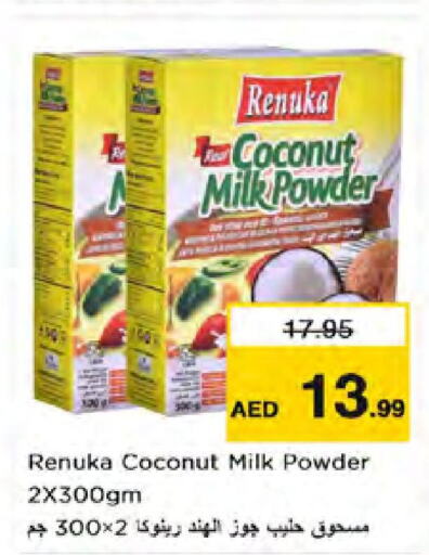 Coconut Powder  in Nesto Hypermarket in UAE - Dubai