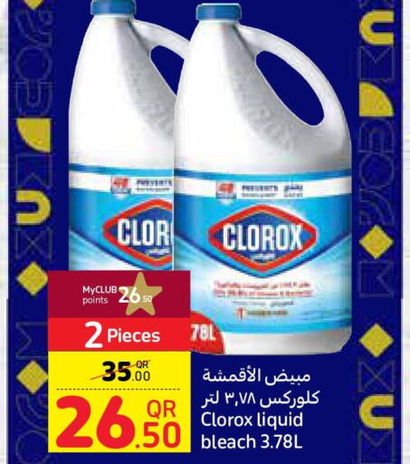 CLOROX Bleach  in Carrefour in Qatar - Al Khor