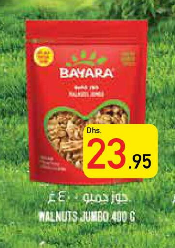 BAYARA   in Safeer Hyper Markets in UAE - Abu Dhabi