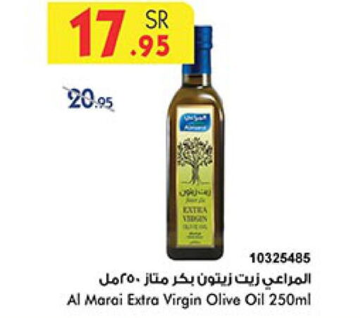 ALMARAI Extra Virgin Olive Oil  in بن داود in مملكة العربية السعودية, السعودية, سعودية - الطائف