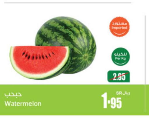  Watermelon  in Othaim Markets in KSA, Saudi Arabia, Saudi - Jubail