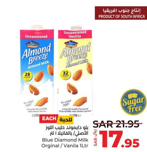ALMOND BREEZE Flavoured Milk  in LULU Hypermarket in KSA, Saudi Arabia, Saudi - Jeddah