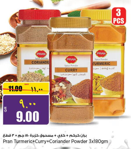 PRAN Spices / Masala  in New Indian Supermarket in Qatar - Al Daayen