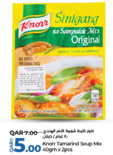 KNORR   in LuLu Hypermarket in Qatar - Al-Shahaniya