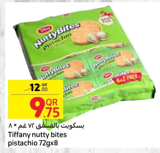 TIFFANY   in Carrefour in Qatar - Al Daayen