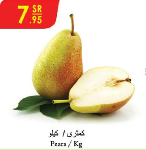  Pear  in Danube in KSA, Saudi Arabia, Saudi - Al-Kharj