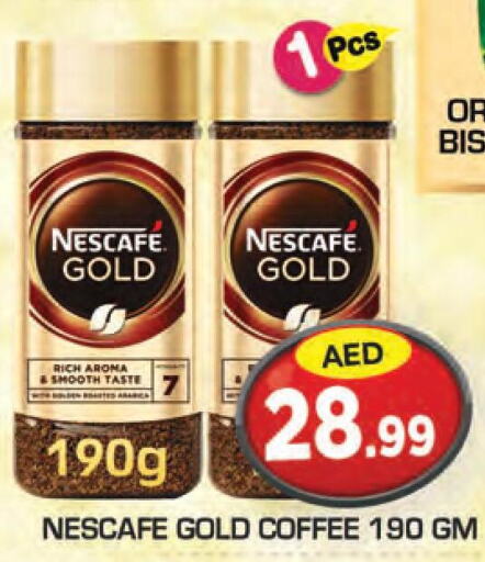 NESCAFE GOLD Coffee  in سنابل بني ياس in الإمارات العربية المتحدة , الامارات - أبو ظبي