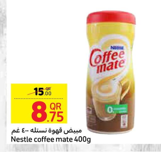COFFEE-MATE Coffee Creamer  in كارفور in قطر - الشحانية