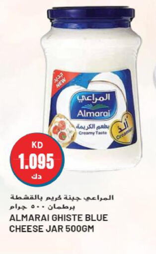 ALMARAI Cream Cheese  in جراند هايبر in الكويت - محافظة الأحمدي