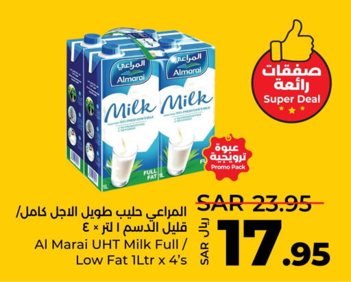 ALMARAI Long Life / UHT Milk  in LULU Hypermarket in KSA, Saudi Arabia, Saudi - Yanbu